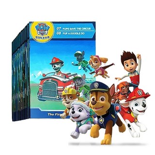 퍼피구조대리더스북