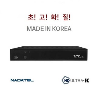 나다텔 AT-0816R DVR CCTV 녹화기