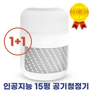 6. [99.9%차단..