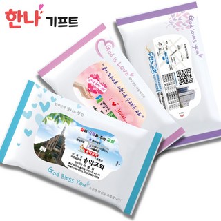 전도용 교회전도 물티슈