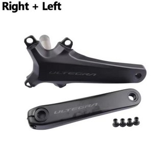 Shimano Ultegra R8100 크랭크암