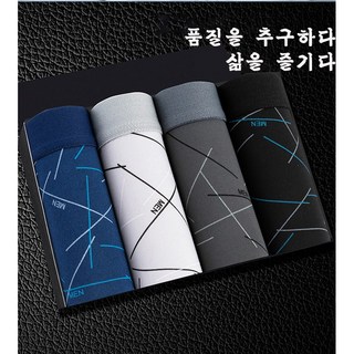 ANYOU 팬티 사각 미디 스포츠 고급 7A 항균 남자팬티 4종세트