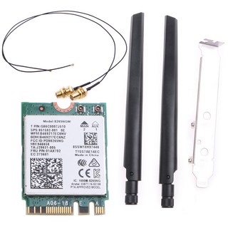 8265NGW WiFi 카드