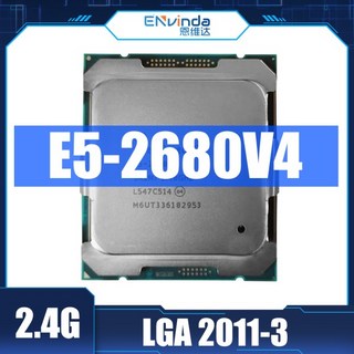 중고 인텔 제온 E5 2680 V4 CPU 본체