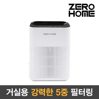 4. 제로홈 A3 미..