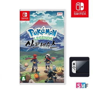 닌텐도 스위치 포켓몬스터 레전드 아르세우스