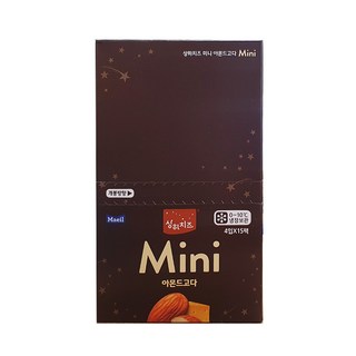 상하치즈 미니 아몬드고다