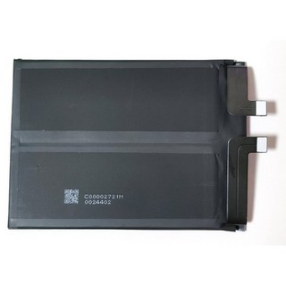 호환 ZTE 누비아 레드 매직 7Pro NX709J / RedMagic 7S 휴대폰용 배터리 7.78V 5000mAh LI3923T89P8H636590, 01 Battery only, 1개