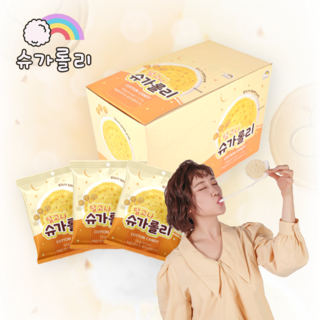 NEW 톡톡 빅 슈가롤리 달고나 솜사탕 톡톡 뿌려먹는 팝핑캔디 아이간식 어린이날 선물, 05.솜사탕버스데이 1팩+1팩, 1개, 12g