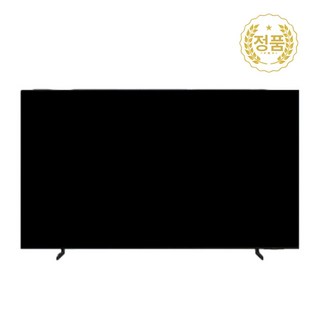 삼성전자 4K UHD QLED 스마트 TV, 138cm - 55인치, KQ55QD67AFXKR(스탠드형), 스탠드형, 방문설치