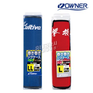 오너 뉴 컬티바 마키마키 지그 케이스 9880 메탈지그 케이스 파우치 가방 롤백