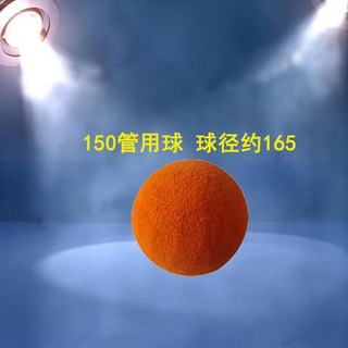 배관 청소 파이프 인치 호스 (10개) 위생 40mm 브러시 배관청소 서비스, 10개