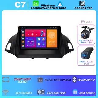 카플레이 모니터 안드로이드 14 인피니티 Q70 Q70L M25 M35 M37 M56 2012 2019 Carplay 자동차 라디오 멀티미디어 네비게이션 스테레오 GPS 모니터, 12-256 2k AHD DVR