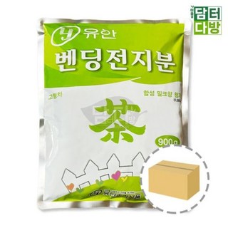 유안 자판기용 벤딩전지분 900g 1BOX (12개입)자판기전지분 유안벤딩 1box, 1