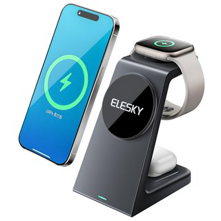 ELESKY 엘스키 3in1 무선충전기