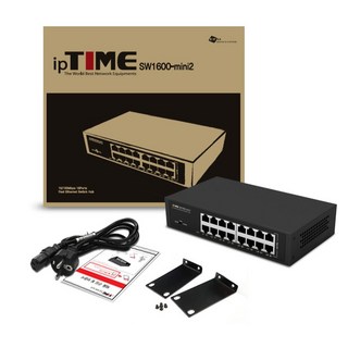 EFM ipTIME SW1600-mini2 스위치허브