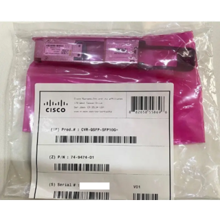 CVR-QSFP-SFP10G 사용 모습