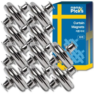 마마픽스 커튼 자석 10P 세트, 1개