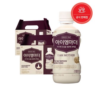 [남양] 아이엠마더 : 액상분유(니플)-1단계 12개입, 160ml, 12개