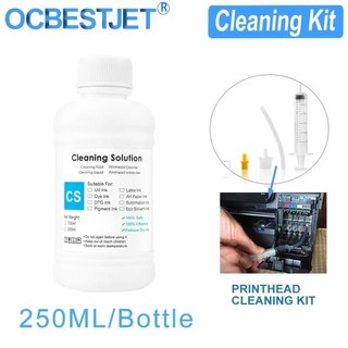 염료 승화 잉크용 세정액 키트 엡손 HP 캐논 브라더 프린터 250ml