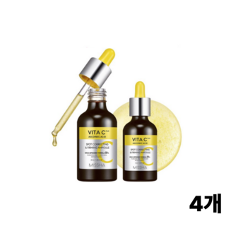 미샤 비타씨플러스 잡티씨 탄력앰플 20ml + 15ml, 4세트