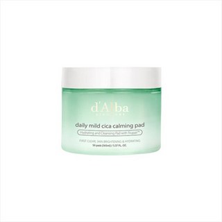 2. 달바 데일리 마..