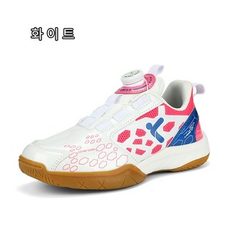 아동용 배드민턴화