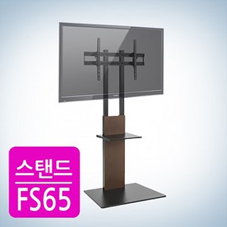 카멜마운트 이동식 회전형 상하 높이 각도 조절 셋탑박스 TV 스탠드 거치대 ASB72, ASB-72, 1개