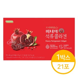 프리미엄 미녀의 석류 콜라겐, 525g, 1개