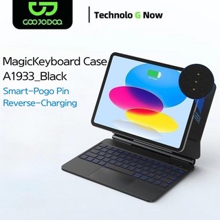 2. 구조독 매직키보..