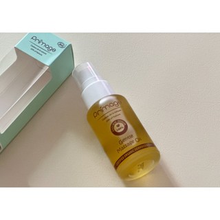 쁘리마쥬 오일 젠틀 아기 바디 마사지 100ml, 1개