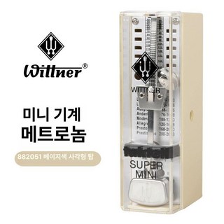 메트로놈 연습용 음악교실 피아노연습 LCD 리듬, 1개, 베이지 사각형