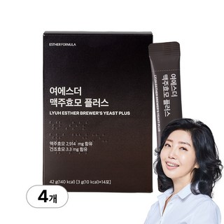 맥주효모
