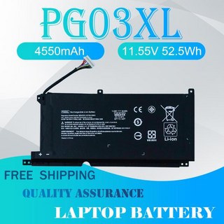 3. HP 파빌리온 ..