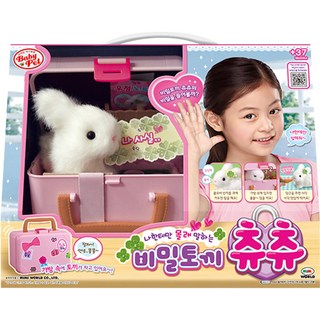 5. 무[미미월드] ..