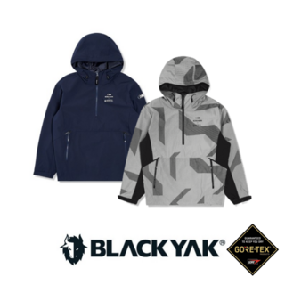 아이더 고어텍스 자켓