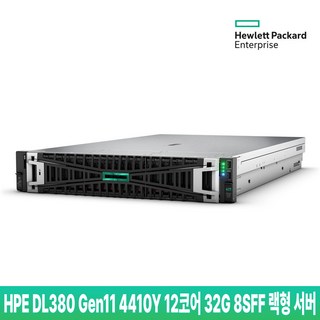3. HPE DL38..
