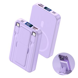 아우스힐 15W 무선충전 지원 PD 22.5W QC3.0 고속충전 맥세이프 호환 일체형 보조배터리 10000mAh – 퍼플 자석보조배터리 아우스힐 15W 무선충전 지원 PD 22.5W QC3.0 고속충전 맥세이프 호환 일체형 보조배터리 10000mAh – 퍼플 자석보조배터리