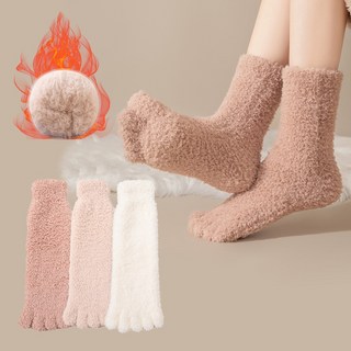 [3개세트] 워더미 남녀공용 겨울 밍크 기모 발가락 수면 양말 C1008