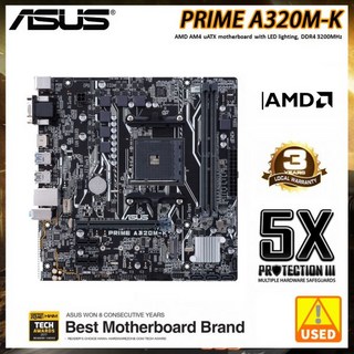 ASUS 프라임 A320M-K 마더보드