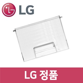 엘지 LG 정품 A328S 냉동고 커버 덮개 뚜껑 케이스 rf93001, 1개