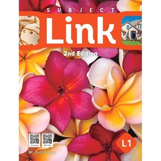 cbacyberlink 상품