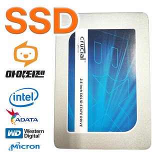 SanDisk SSD 120GB 사용 모습
