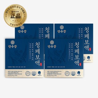청폐보액 기침 가래 목 폐 기관지 영양제 [도라지 맥문동 산수유 생강 브로멜라인 황기 뽕나무], 4박스, 225g