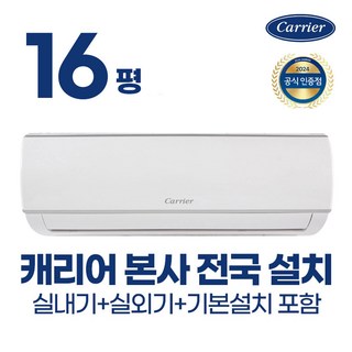3. [공식대리점] ..