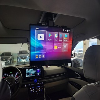 카니발 천장 TV 거치대