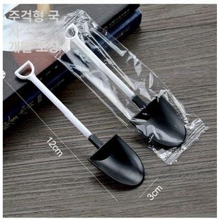 화분 컵 케이크 푸딩 머핀틀 디저트 티라미수 머핀몰드, 주걱-100개, 1개, 1개입