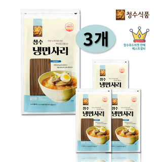 5. 청수식품 청수 ..