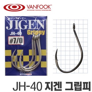 밴푹 JH-40 지겐 그립피 지깅 바늘 어시스트훅 지깅 방어 부시리 삼치 훅 빅게임 버티컬, ., 밴푹JH-40 7호, 1개