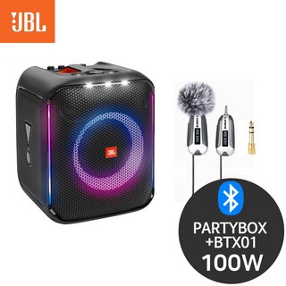 JBL 파티박스 앙코르+BTX01 공연용 강의용 스피커